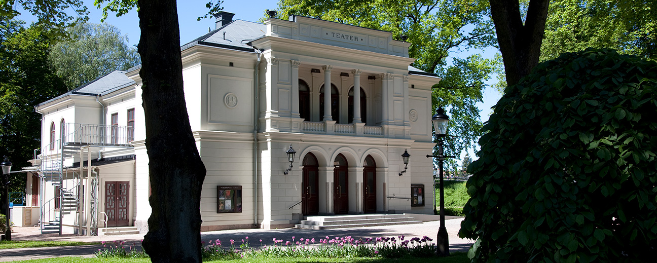 Nyköpings Teater